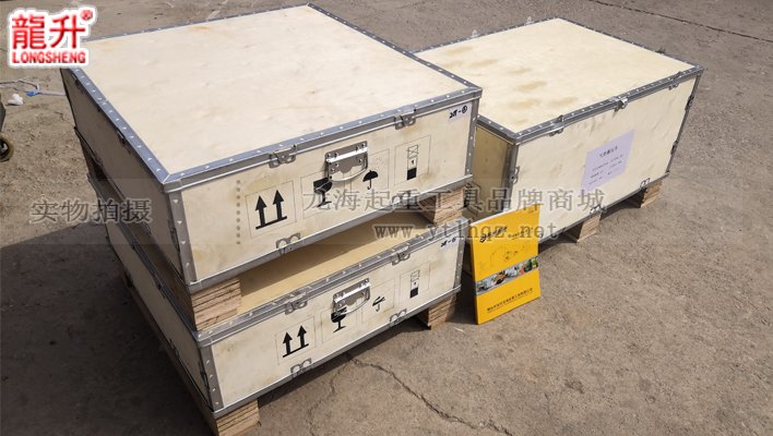 氣墊搬運設備采用木箱包裝圖二 氣墊搬運設備采用木箱包裝圖二
