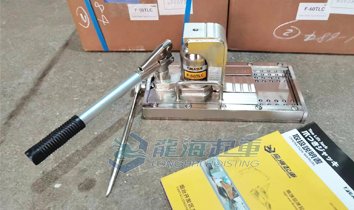 F-TLC無塵室帶滑臺爪式千斤頂圖四 F-TLC無塵室帶滑臺爪式千斤頂圖四