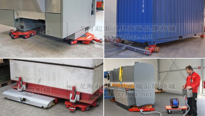搬運工具為什么要從正規廠家購買? 搬運工具為什么要從正規廠家購買?