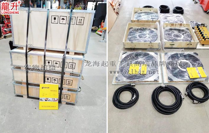 氣浮搬運工具采用木箱包裝 氣浮搬運工具采用木箱包裝