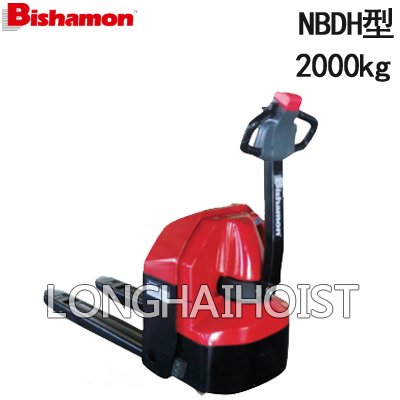 NBDH電動液壓搬運車 NBDH電動液壓搬運車