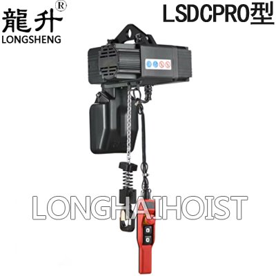 歐式環鏈電動葫蘆 歐式環鏈電動葫蘆