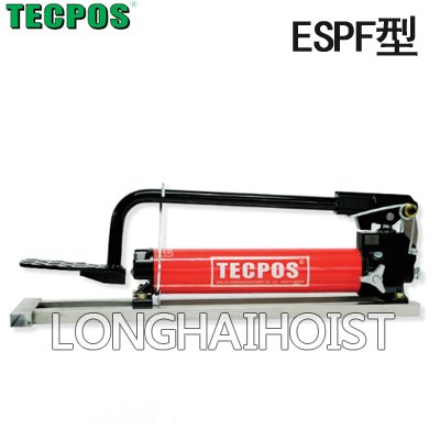 ESPF腳踏液壓泵 ESPF腳踏液壓泵