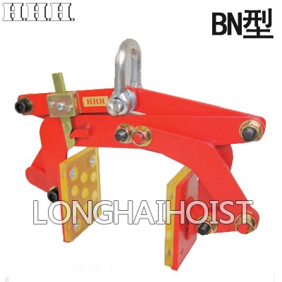 BN型無傷鋼板起重鉗 BN型無傷鋼板起重鉗