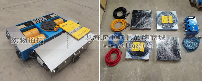 電動搬運小坦克和氣墊搬運車實物圖 電動搬運小坦克和氣墊搬運車實物圖