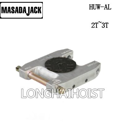 鋁合金MASADA搬運小坦克 鋁合金MASADA搬運小坦克