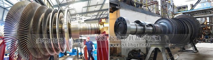汽輪機轉子檢修專用滾輪小車 汽輪機轉子檢修專用滾輪小車