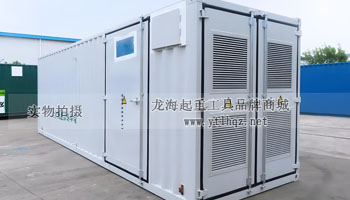 輪式集裝箱搬運(yùn)車使用場景二儲能柜 輪式集裝箱搬運(yùn)車使用場景二儲能柜