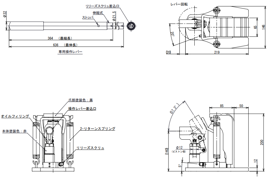 E-L-R型爪式千斤頂尺寸圖 E-L-R型爪式千斤頂尺寸圖