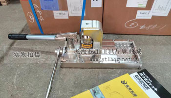 EAGLE JACK無塵室?guī)Щ_爪式千斤頂實物圖一