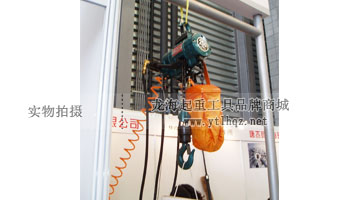 NPK氣動葫蘆使用案例