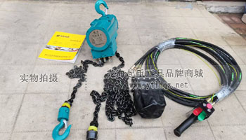 龍升氣動葫蘆實物圖